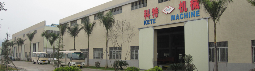 河南榮豐石油機(jī)械有限公司