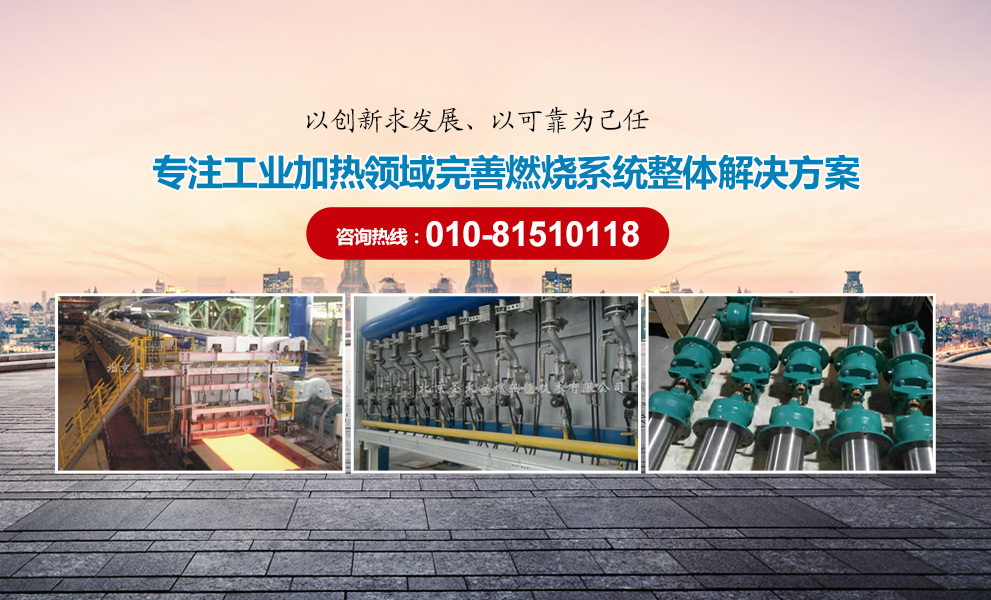 河南榮豐石油機(jī)械有限公司