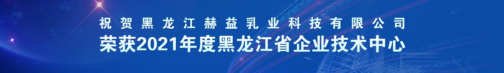 氮?dú)獍l(fā)生車