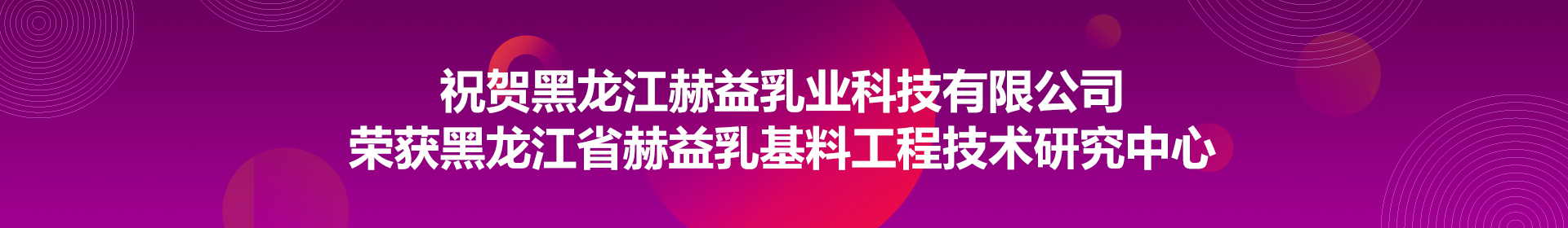 油田污水處理成套設(shè)備